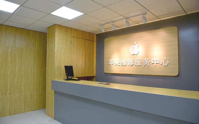 苹果手机维修售后点（苹果14屏幕出现绿色线条）
